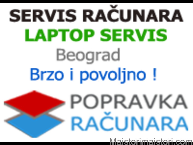 Servis računara - Laptop servis Beograd - 1