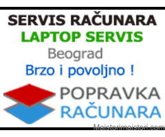 Servis računara - Laptop servis Beograd / 1